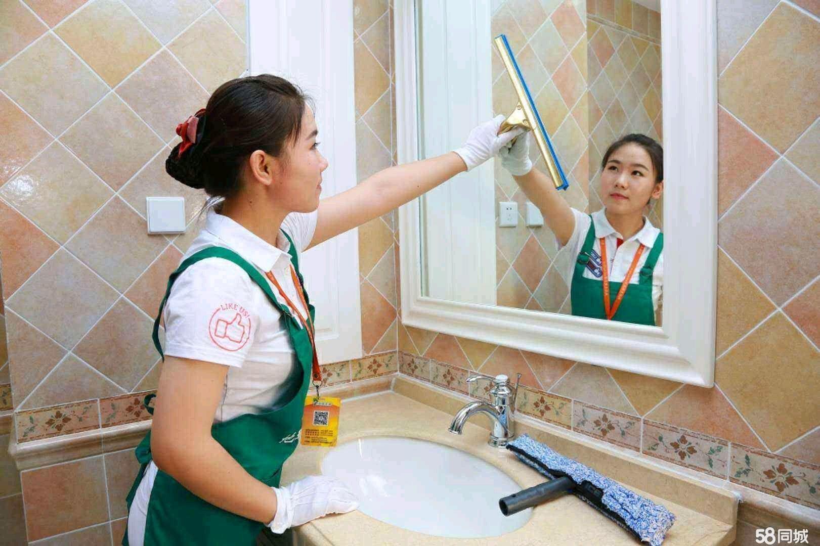 家政保姆帶孩子陪護(hù)提供不住家保姆,住家保姆服務(wù) - 大連.