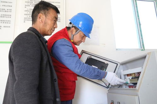 國(guó)網(wǎng)青海海西供電 電力網(wǎng)格化服務(wù)讓高原有機(jī)農(nóng)產(chǎn)品吃上 定制營(yíng)養(yǎng)餐