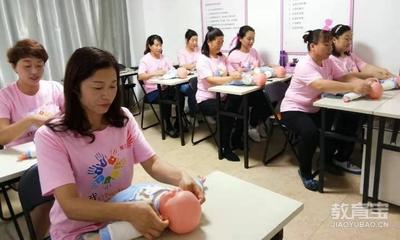 【大連愛之翼家政服務(wù)】愛之翼家政服務(wù)-集家政公司和月子中心為一體,為客戶打造一站式服務(wù)-教育寶