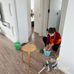 大連潔秀家政 專業(yè)服務(wù)，潔凈無(wú)憂