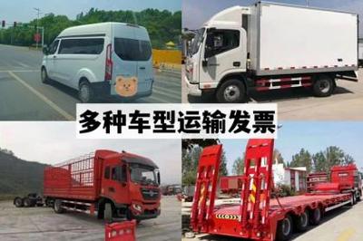 選擇壹百業，輕松享受大連搬家與家政服務