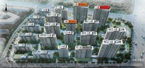 招商蛇口·天青府 行業(yè)風(fēng)口下的長沙樓市新篇章