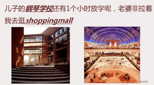 房地產(chǎn)大盤(pán)營(yíng)銷(xiāo)策略深度解析 從定位到推廣的全鏈路實(shí)戰(zhàn)指南